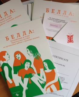 BellaNet material Minsk Belarus March 2015